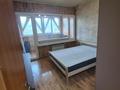 2-комнатная квартира · 56 м² · 7/9 этаж, мкр Аксай-1 за 33.5 млн ₸ в Алматы, Ауэзовский р-н — фото 2