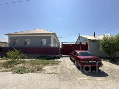 Отдельный дом · 5 комнат · 250 м² · 10 сот., Қойсары батыр 12 за 38 млн ₸ в 