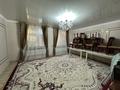 Жеке үй · 5 бөлме · 250 м² · 10 жүзд., Қойсары батыр 12, бағасы: 38 млн ₸ в  — фото 5