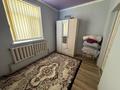 Жеке үй · 5 бөлме · 250 м² · 10 жүзд., Қойсары батыр 12, бағасы: 38 млн ₸ в  — фото 6