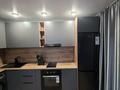 1-бөлмелі пәтер · 41 м² · 9/9 қабат, Крылова 68, бағасы: 25 млн ₸ в Усть-Каменогорске, Ульбинский — фото 11