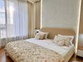 2-бөлмелі пәтер · 60 м² · 6/16 қабат, Розыбакиева, бағасы: 35 000 ₸ в Алматы, Бостандыкский р-н — фото 6