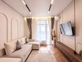 2-бөлмелі пәтер · 60 м² · 6/16 қабат, Розыбакиева, бағасы: 35 000 ₸ в Алматы, Бостандыкский р-н — фото 7