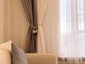 2-бөлмелі пәтер · 60 м² · 6/16 қабат, Розыбакиева, бағасы: 35 000 ₸ в Алматы, Бостандыкский р-н — фото 12