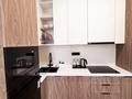 2-бөлмелі пәтер · 60 м² · 6/16 қабат, Розыбакиева, бағасы: 35 000 ₸ в Алматы, Бостандыкский р-н — фото 15