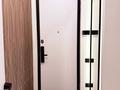 2-бөлмелі пәтер · 60 м² · 6/16 қабат, Розыбакиева, бағасы: 35 000 ₸ в Алматы, Бостандыкский р-н — фото 27