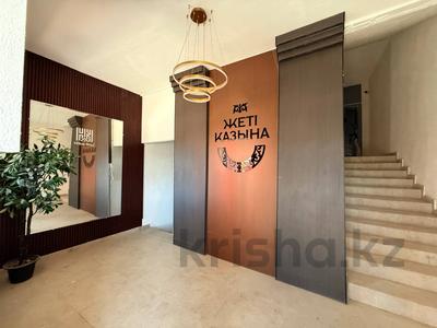 2-комнатная квартира · 86.3 м² · 4/5 этаж, ломоносова — ЖК Жети Казына за 24 млн 〒 в Актобе