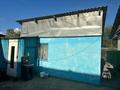Часть дома · 2 комнаты · 30.2 м² · 10 сот., Ушбулак 1/2 — Сихимова за 6.5 млн ₸ в Талдыкоргане — фото 11