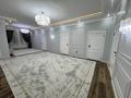 Отдельный дом · 8 комнат · 290 м² · 12 сот., Каған 12/1 за 65 млн ₸ в Туркестане — фото 34