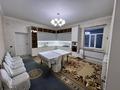 Отдельный дом · 8 комнат · 290 м² · 12 сот., Каған 12/1 за 65 млн ₸ в Туркестане — фото 40