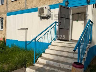 Еркін, қоғамдық тамақтану орны · 65 м², бағасы: 9 млн ₸ в Житикаре