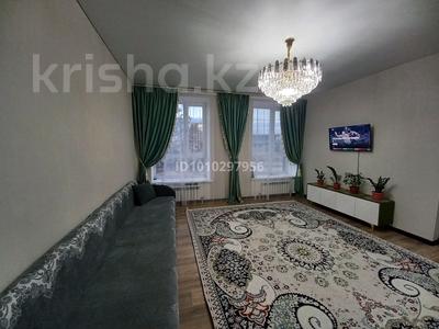 3-бөлмелі пәтер · 90 м² · 2/9 қабат, Шамши Калдаяков 58, 58/1, 58/2, бағасы: 370 000 ₸ в Астане, Сарайшык р-н