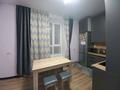 3-комнатная квартира · 90 м² · 2/9 этаж, Шамши Калдаяков 58, 58/1, 58/2 за 370 000 ₸ в Астане, Сарайшык р-н — фото 7
