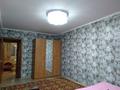 2-бөлмелі пәтер · 46 м² · 4/5 қабат, Северная 18А, бағасы: 18.5 млн ₸ в Костанае — фото 2