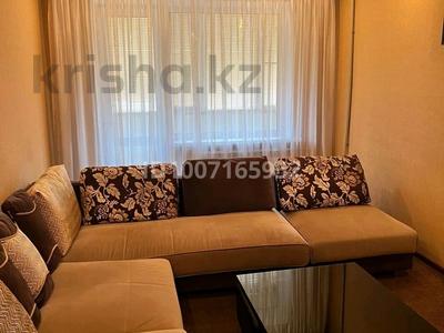 2-комнатная квартира · 52 м² · 7/9 этаж, 8 микрорайон за 16 млн 〒 в Темиртау