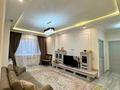 2-комнатная квартира · 65 м² · 5/12 этаж, Бухар Жырау 19 за 50 млн ₸ в Астане, Есильский р-н — фото 2