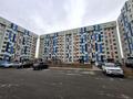 3-бөлмелі пәтер · 82 м² · 9/9 қабат, мкр Жас Канат, Пк кунаева 336к18 — 211 школа гимназия, бағасы: 39 млн ₸ в Алматы, Турксибский р-н — фото 19