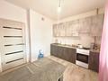 2-комнатная квартира · 50.2 м² · 4/9 этаж, Айталиева 14 за 22.5 млн ₸ в Уральске — фото 10