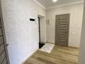 1-комнатная квартира · 47.9 м² · 2/12 этаж, Кабанбай батыра 59Б — Хусейн Бен Талал за 29 млн ₸ в Астане, Нура р-н — фото 10