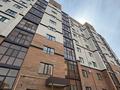 2-комнатная квартира · 73 м² · 1/9 этаж, мкр. Алтын орда, Мустафа Шокая 2В/2 — ЖК Бавария за 28 млн ₸ в Актобе — фото 9
