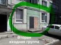 Еркін, кеңселер, дүкендер мен бутиктер, сұлулық салондары, фитнес және спорт, медорталықтар мен дәріханалар, білім орталықтары, ойын-сауық, конференц-залдар, кабинеттер және жұмыс орындары, студиялар · 110 м², бағасы: 350 000 ₸ в Усть-Каменогорске — фото 3