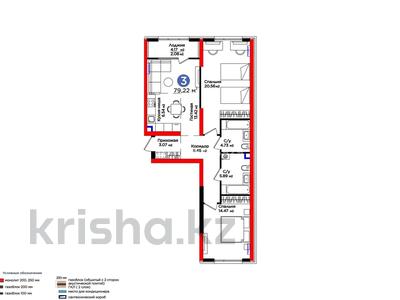 3-комнатная квартира · 79 м² · 1/9 этаж, мкр Тараз, Рыскулова 33/2 за 55 млн ₸ в Шымкенте, Аль-Фарабийский р-н
