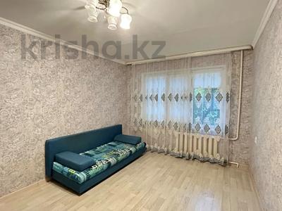 3-бөлмелі пәтер · 60 м² · 1/5 қабат, Авангард 4 2, бағасы: 17 млн ₸ в Атырау