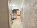 3-бөлмелі пәтер · 60 м² · 1/5 қабат, Авангард 4 2, бағасы: 17 млн ₸ в Атырау — фото 8