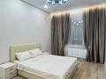 1-комнатная квартира · 37 м² · 21/22 этаж, Туран 57A за 300 000 ₸ в Астане, Нура р-н