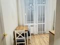 1-комнатная квартира · 37 м² · 21/22 этаж, Туран 57A за 300 000 ₸ в Астане, Нура р-н — фото 3