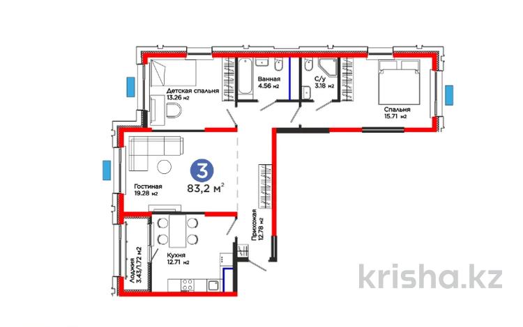 3-комнатная квартира · 84 м², Калдаякова за ~ 37 млн ₸ в Шымкенте, Туран р-н — фото 2