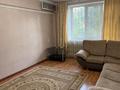 3-комнатная квартира · 86 м² · 1/3 этаж, мкр Жулдыз-1 2/2 за 300 000 ₸ в Алматы, Турксибский р-н — фото 9