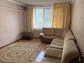 3-комнатная квартира · 86 м² · 1/3 этаж, мкр Жулдыз-1 2/2 за 300 000 ₸ в Алматы, Турксибский р-н — фото 10
