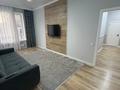 2-комнатная квартира · 56 м² · 9/10 этаж, А.Токпанова 8/6 — А2 за 37.5 млн ₸ в Астане, Алматы р-н — фото 2