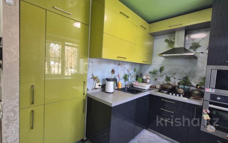 3-комнатная квартира · 64.7 м² · 1/4 этаж, Назарбаева 270 за 61.9 млн ₸ в Алматы, Медеуский р-н — фото 31