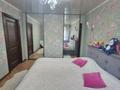 3-комнатная квартира · 64.7 м² · 1/4 этаж, Назарбаева 270 за 61.9 млн ₸ в Алматы, Медеуский р-н — фото 8