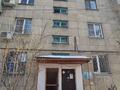3-комнатная квартира · 64.7 м² · 1/4 этаж, Назарбаева 270 за 61.9 млн ₸ в Алматы, Медеуский р-н — фото 17