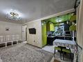 3-бөлмелі пәтер · 64.7 м² · 1/4 қабат, Назарбаева 270 — Чуть выше Аль-Фараби-Назарбаева, бағасы: 60.4 млн ₸ в Алматы, Медеуский р-н — фото 7