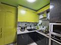 3-бөлмелі пәтер · 64.7 м² · 1/4 қабат, Назарбаева 270 — Чуть выше Аль-Фараби-Назарбаева, бағасы: 60.4 млн ₸ в Алматы, Медеуский р-н — фото 8