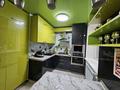 3-бөлмелі пәтер · 64.7 м² · 1/4 қабат, Назарбаева 270 — Чуть выше Аль-Фараби-Назарбаева, бағасы: 60.4 млн ₸ в Алматы, Медеуский р-н — фото 11