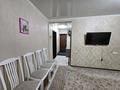 3-бөлмелі пәтер · 64.7 м² · 1/4 қабат, Назарбаева 270 — Чуть выше Аль-Фараби-Назарбаева, бағасы: 60.4 млн ₸ в Алматы, Медеуский р-н — фото 16