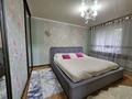 3-бөлмелі пәтер · 64.7 м² · 1/4 қабат, Назарбаева 270 — Чуть выше Аль-Фараби-Назарбаева, бағасы: 60.4 млн ₸ в Алматы, Медеуский р-н — фото 23