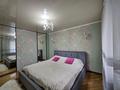 3-бөлмелі пәтер · 64.7 м² · 1/4 қабат, Назарбаева 270 — Чуть выше Аль-Фараби-Назарбаева, бағасы: 60.4 млн ₸ в Алматы, Медеуский р-н — фото 24