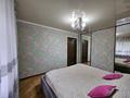 3-бөлмелі пәтер · 64.7 м² · 1/4 қабат, Назарбаева 270 — Чуть выше Аль-Фараби-Назарбаева, бағасы: 60.4 млн ₸ в Алматы, Медеуский р-н — фото 25