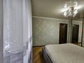 3-бөлмелі пәтер · 64.7 м² · 1/4 қабат, Назарбаева 270 — Чуть выше Аль-Фараби-Назарбаева, бағасы: 60.4 млн ₸ в Алматы, Медеуский р-н — фото 26