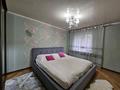 3-бөлмелі пәтер · 64.7 м² · 1/4 қабат, Назарбаева 270 — Чуть выше Аль-Фараби-Назарбаева, бағасы: 60.4 млн ₸ в Алматы, Медеуский р-н