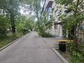 3-бөлмелі пәтер · 64.7 м² · 1/4 қабат, Назарбаева 270 — Чуть выше Аль-Фараби-Назарбаева, бағасы: 60.4 млн ₸ в Алматы, Медеуский р-н — фото 36