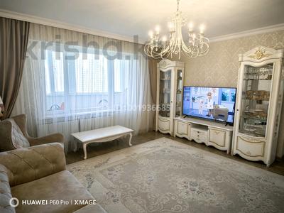 3-комнатная квартира · 112 м² · 11/13 этаж, Тараса Шевченко 8 — Начало Кенесары за 59 млн ₸ в Астане, Сарыарка р-н