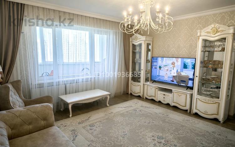 3-комнатная квартира · 112 м² · 11/13 этаж, Тараса Шевченко 8 — Начало Кенесары за 59 млн ₸ в Астане, Сарыарка р-н — фото 2