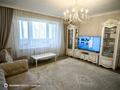 3-комнатная квартира · 112 м² · 11/13 этаж, Тараса Шевченко 8 — Начало Кенесары за 59 млн ₸ в Астане, Сарыарка р-н — фото 14